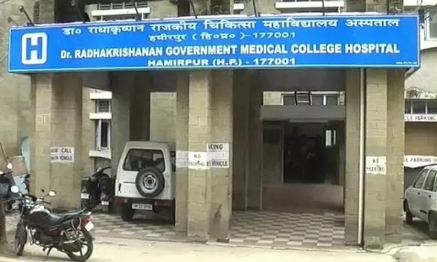 RKGMC Teaching Hospital (350 Beds)