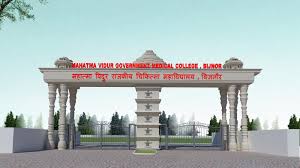 Mahatma Vidur Autonomous State Medical College, Bijnor