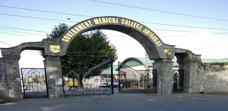 Government Medical College, Srinagar