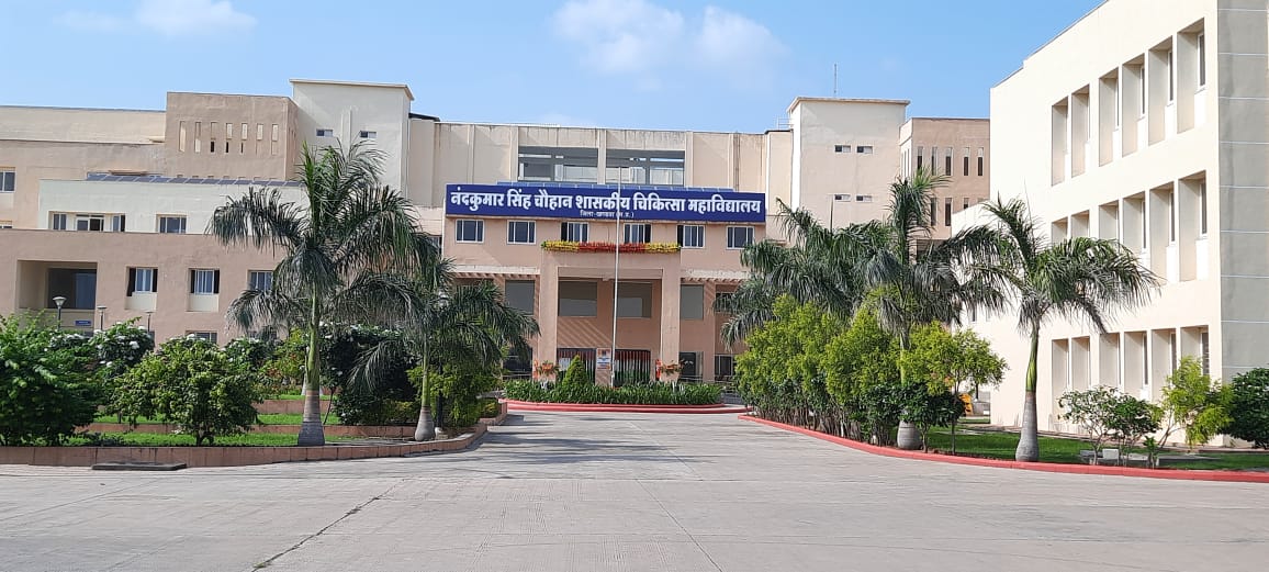 Nandkumar Singh Chauhan Government Medical College, Khandwa