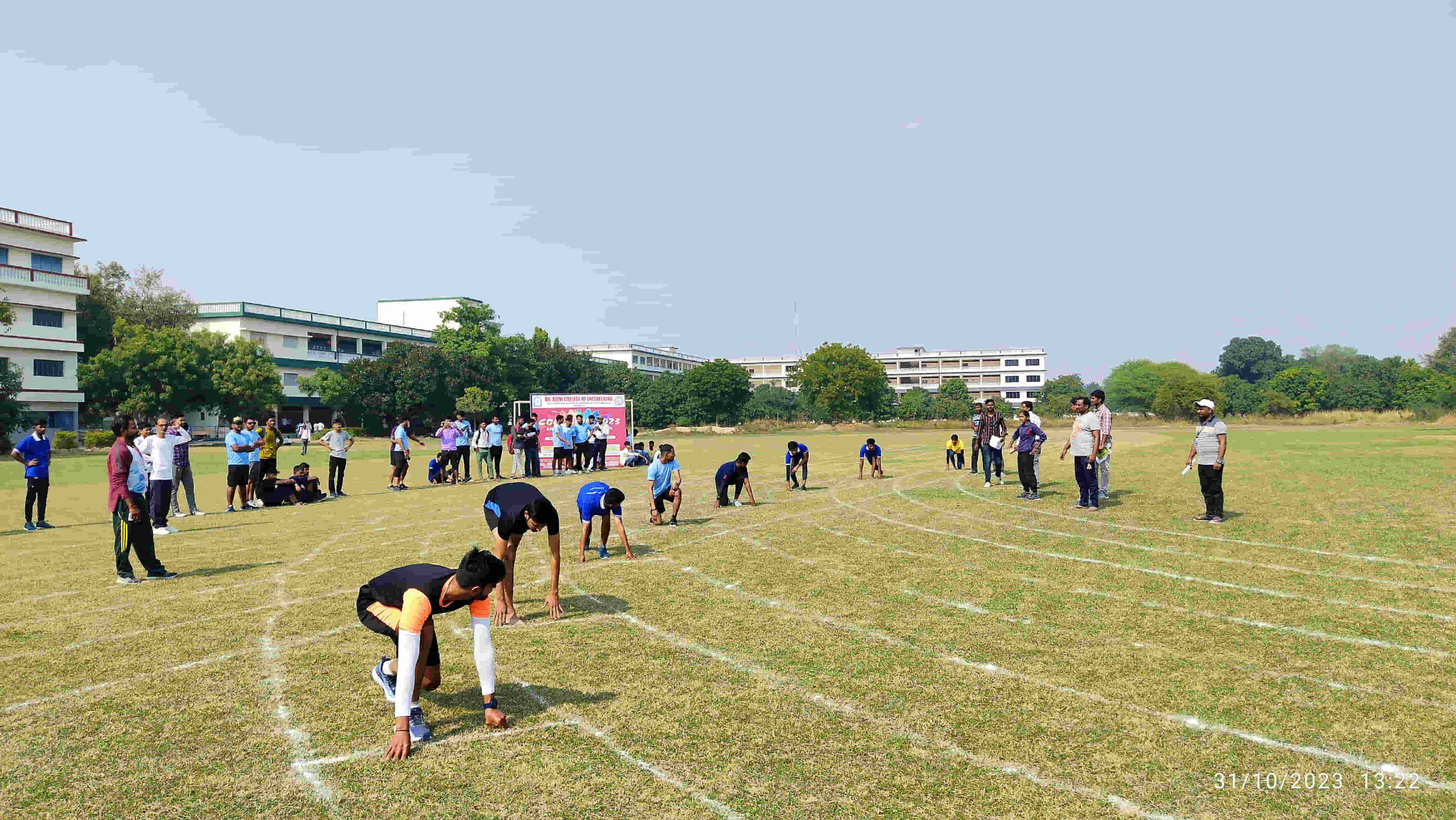 Sports Complex