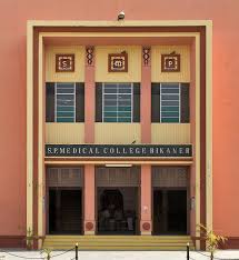 Campus