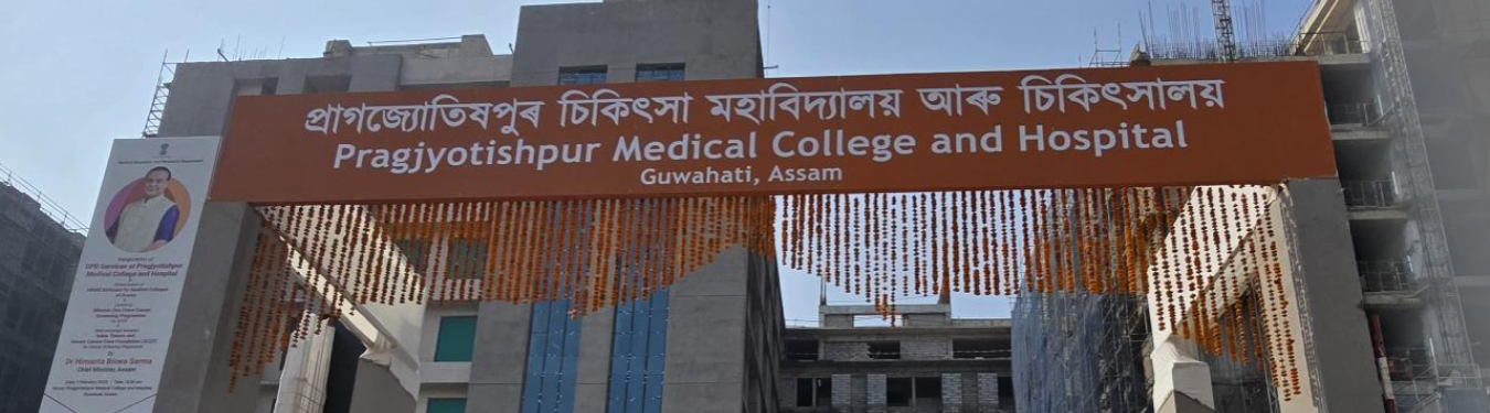 Campus