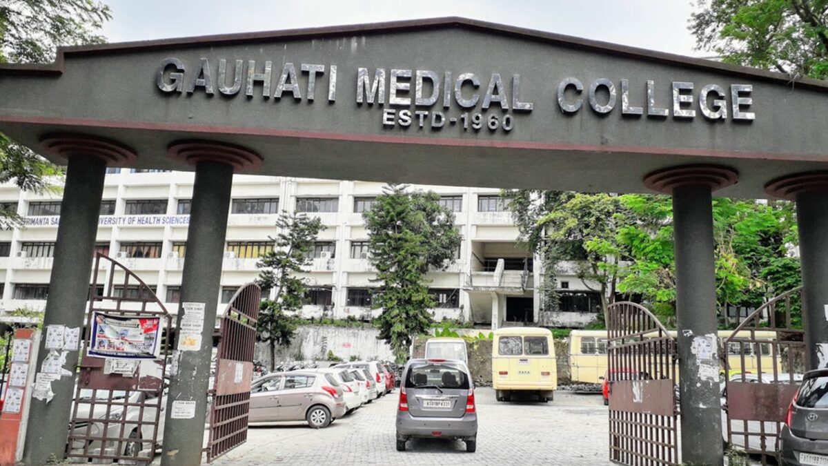 Campus