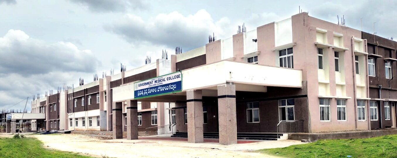 Campus