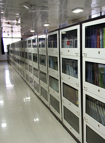 Central Library
