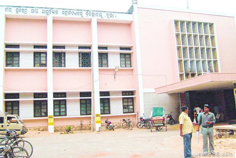 Charak Boys Hostel + Girls Hostel