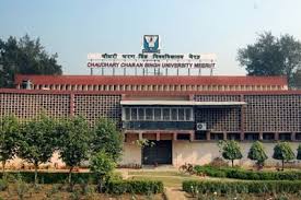 Mahanand Mission Harijan (M.M.H.) College