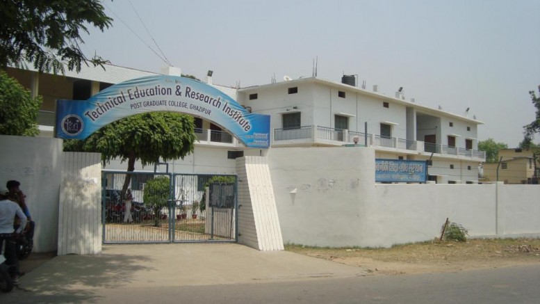 Technical Education and Research Institute, Ghazipur