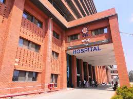 1,450-Bed Hospital Complex (NABH + NABL Accredited)