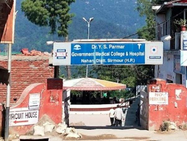 Regional Hospital Nahan (Teaching Hospital)