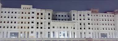 Uma Nath Singh Autonomous State Medical College Society, Jaunpur