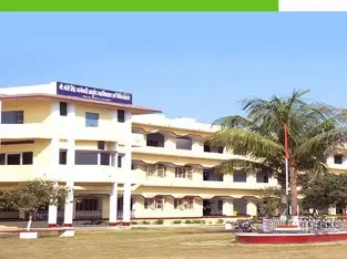 Shri Moti Singh Jageshwari Ayurved College & Hospital