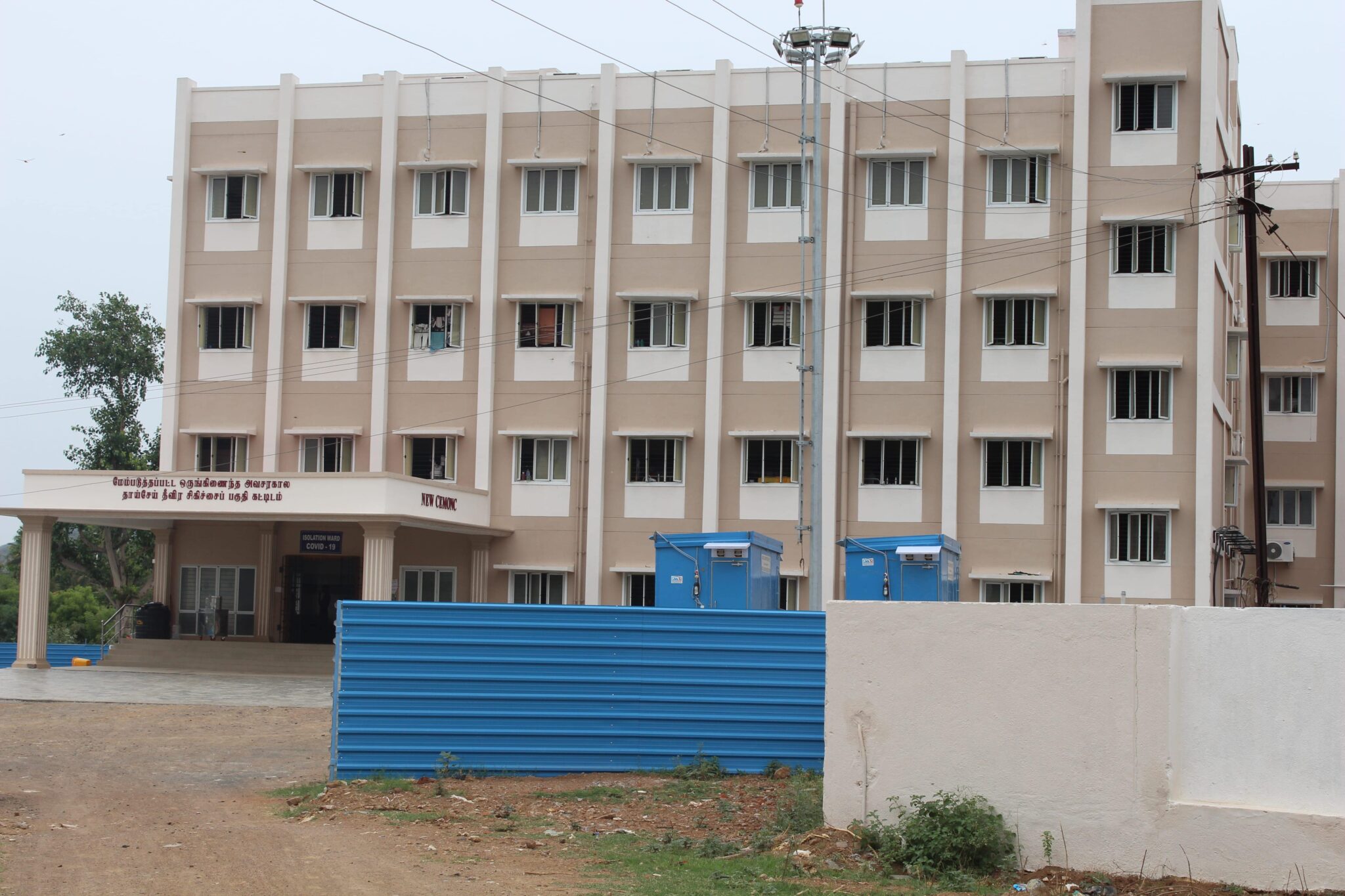 Hostel