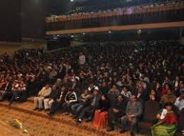 Auditorium