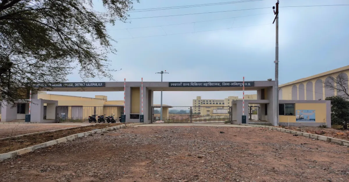 Autonomous State Medical College, Lalitpur