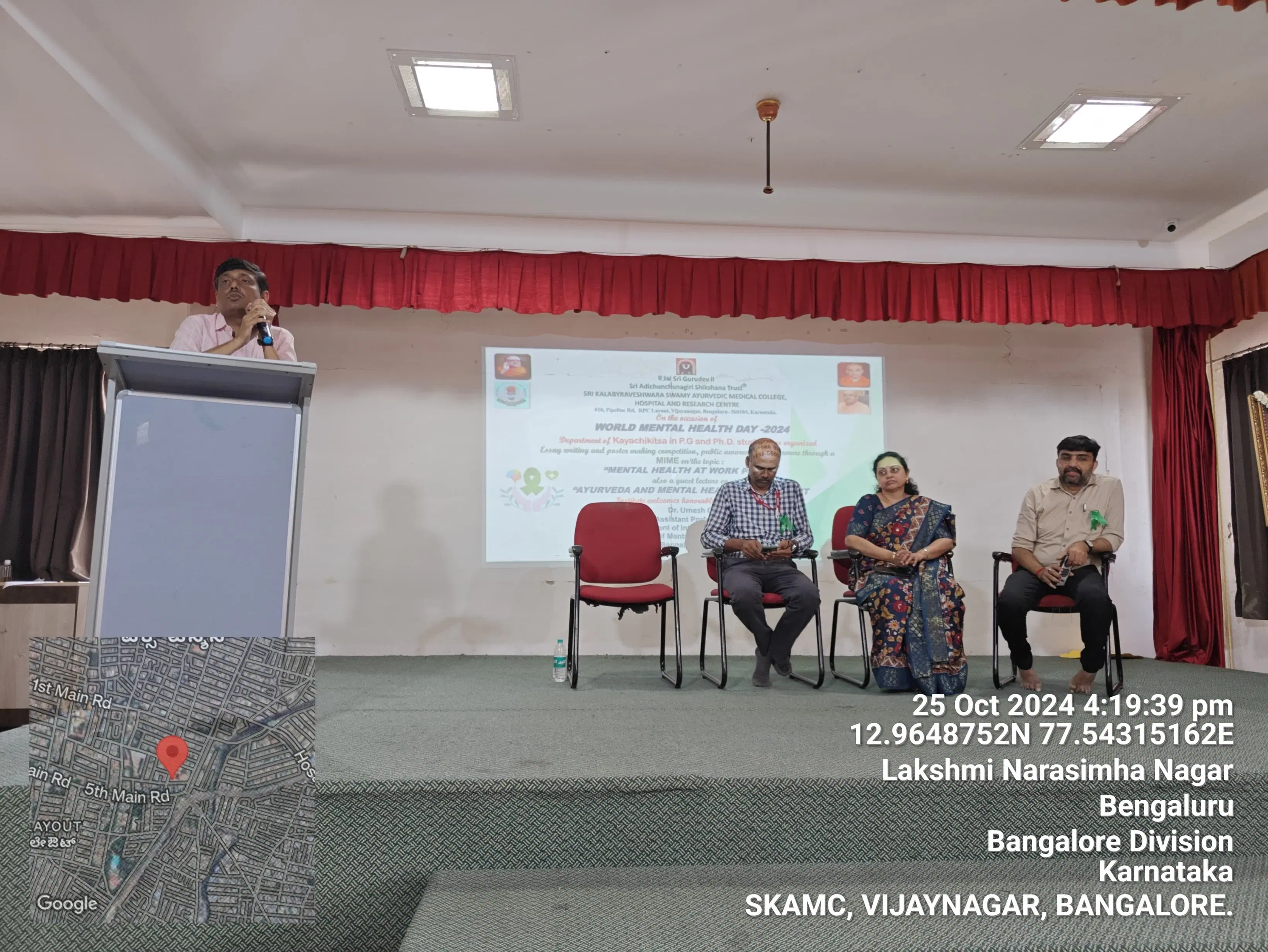 Classrooms & Seminar Hall