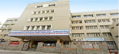 Sri Kalabyraveswara Swamy Ayurvedic Medical College, Hospital and Research Centre
