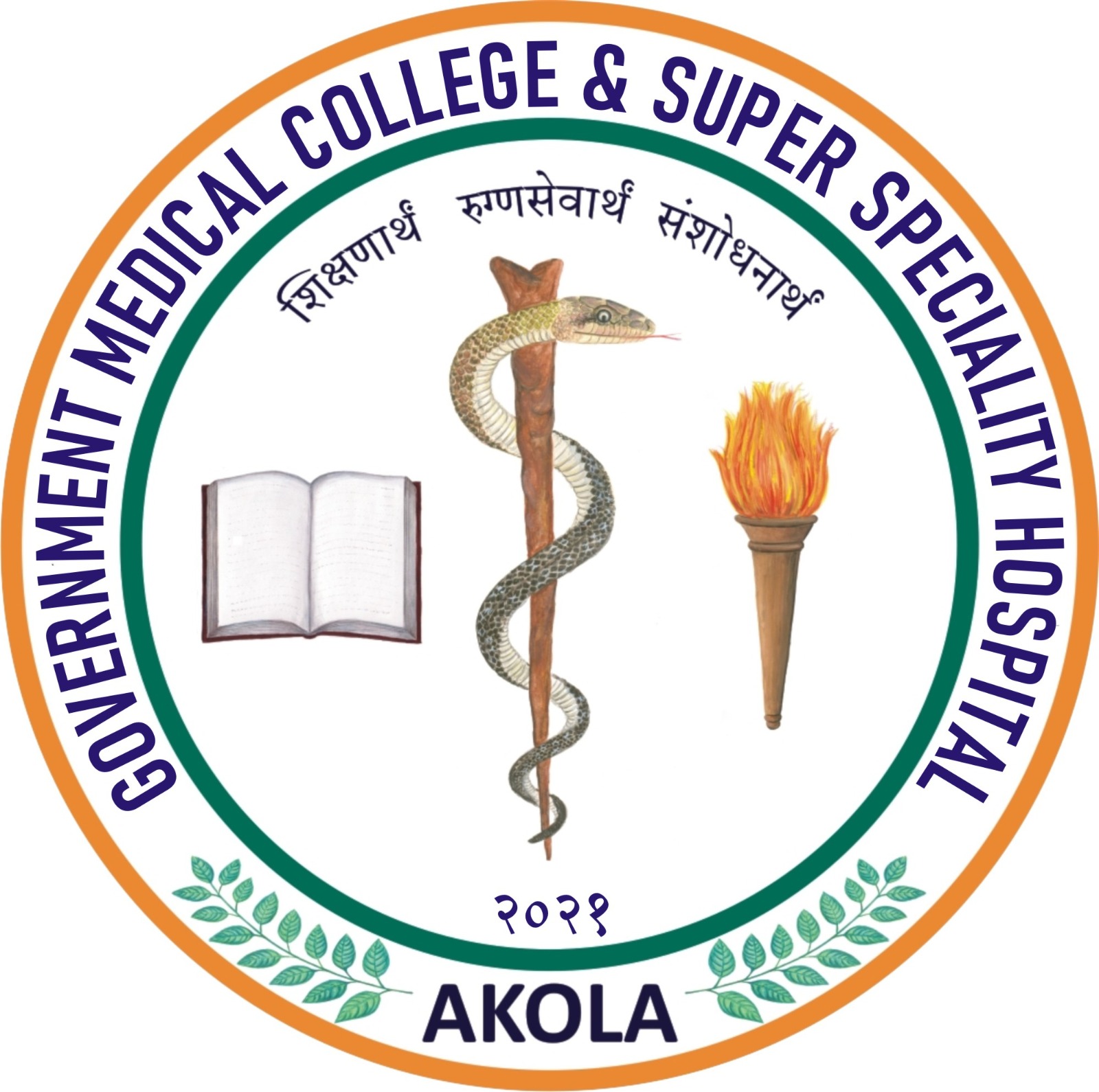 Logo