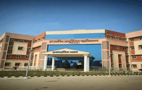 District Hospital, Dausa (300 beds)