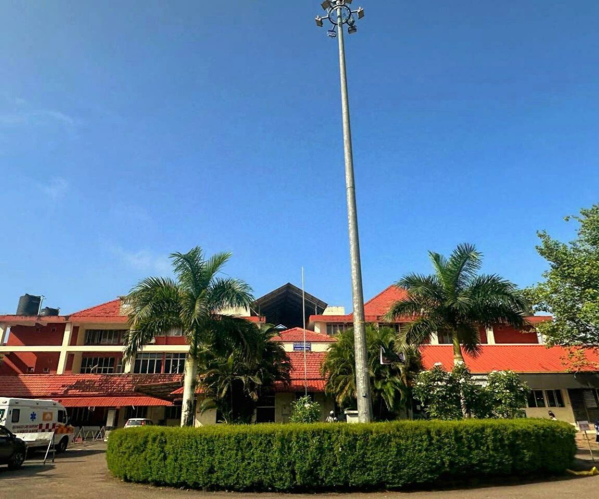 Government Medical College, Ernakulam