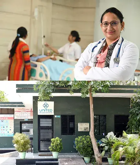 Medical Facility