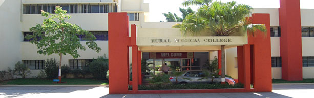 Rural Medical College, Loni (Dr. Balasaheb Vikhe Patil Rural Medical College)