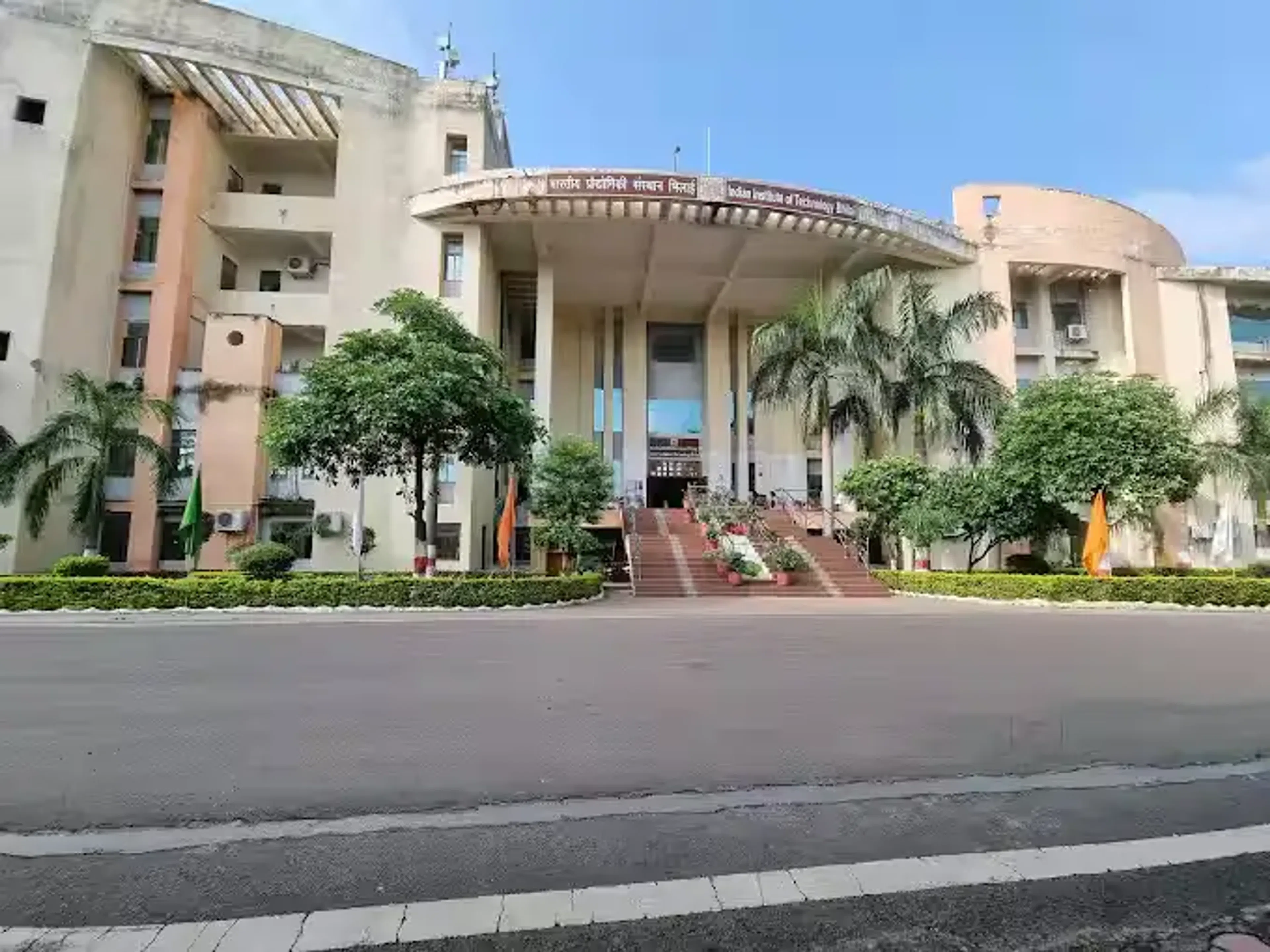 Indian Institute of Technology Bhilai