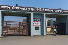 Campus