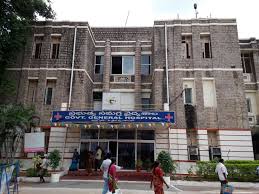 Government General Hospital (GGH) — Teaching Hospital