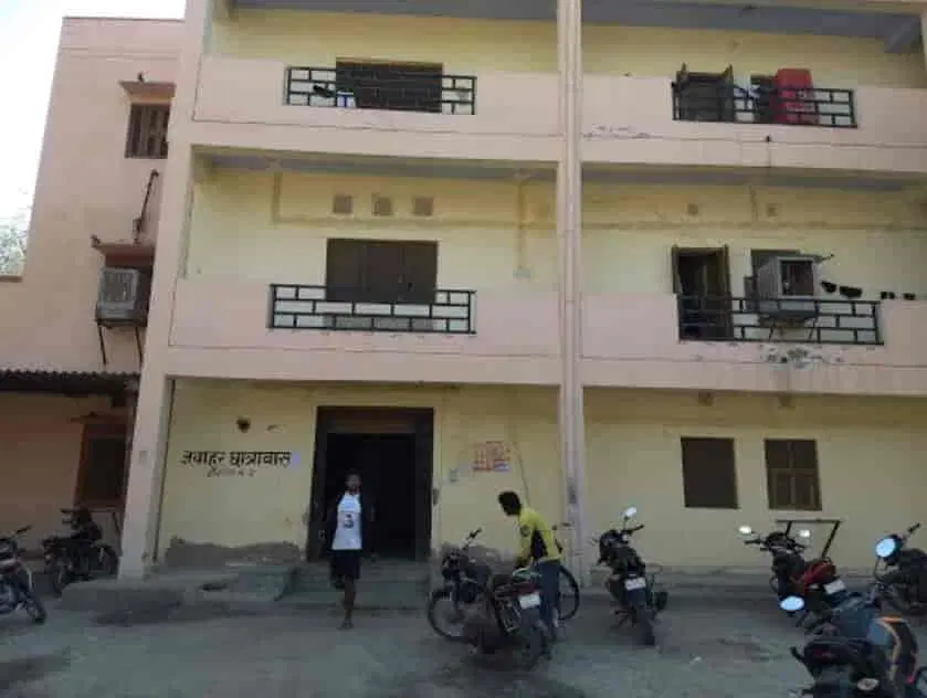 Hostel