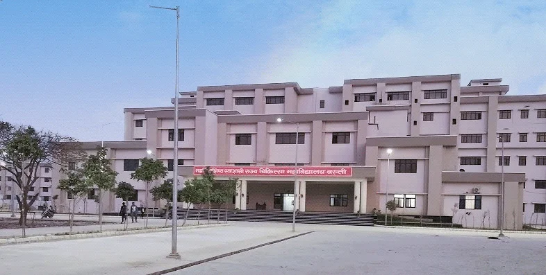 Campus