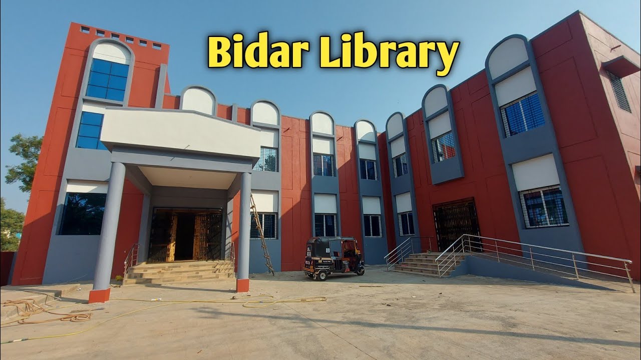 Central Library