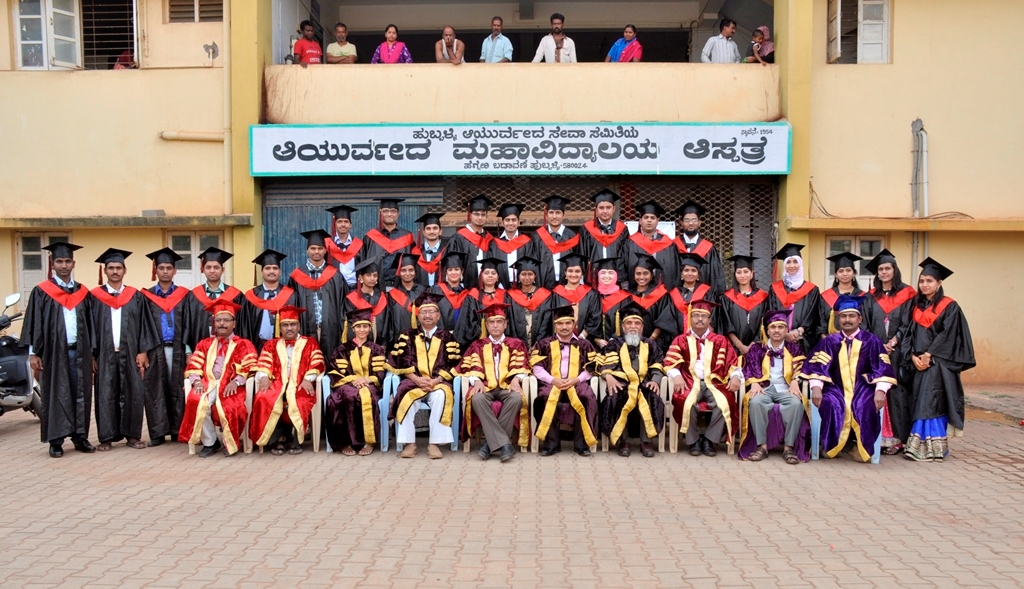 Classrooms with AV Facilities
