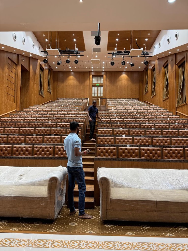 Auditorium
