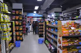 Departmental Store