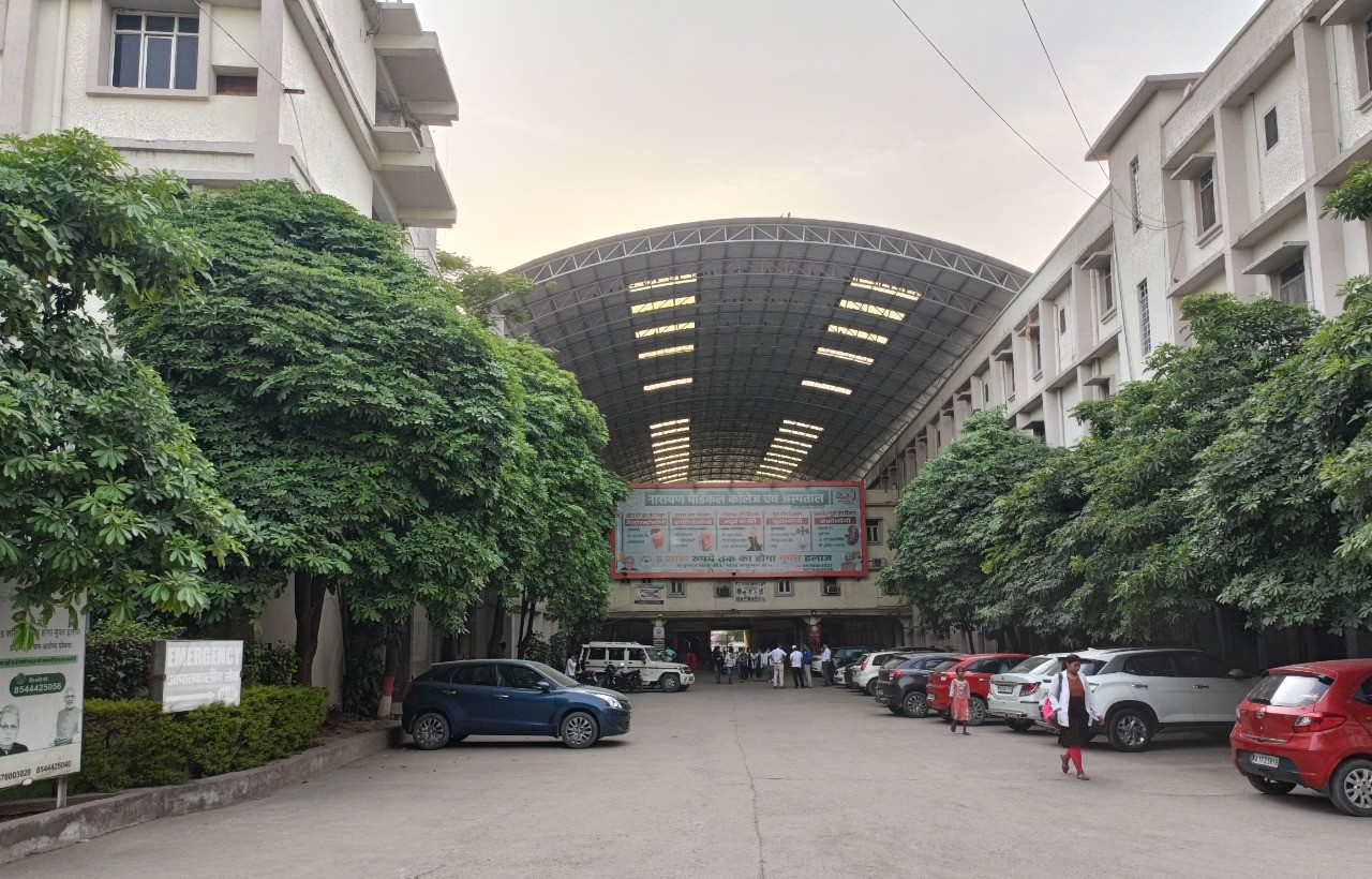 NMCH Teaching Hospital (500+ beds)