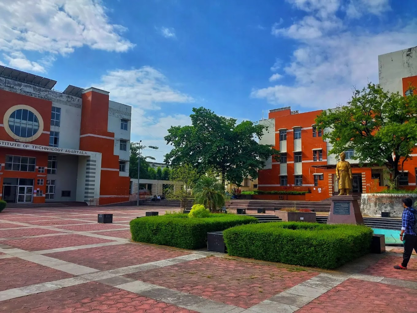 Indian Institute of Information Technology Agartala