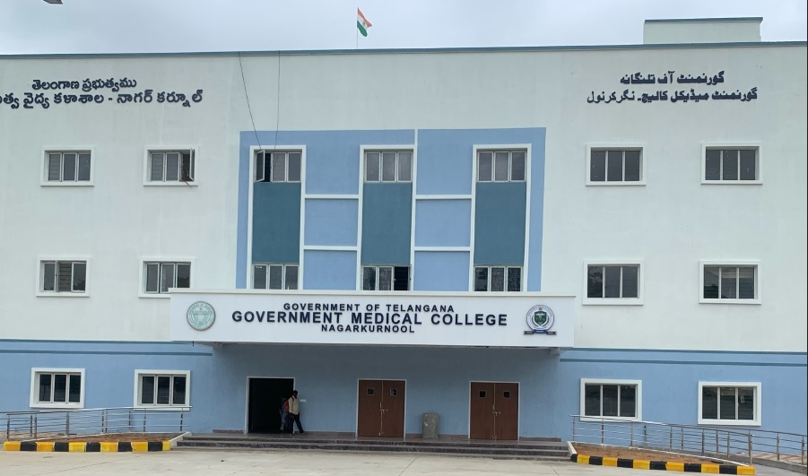 Government Medical College, Nagarkurnool