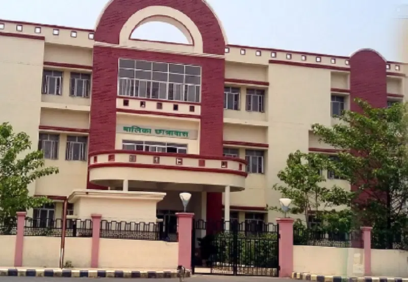 Boys and Girls Hostels