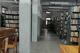 Central Library (Digital)
