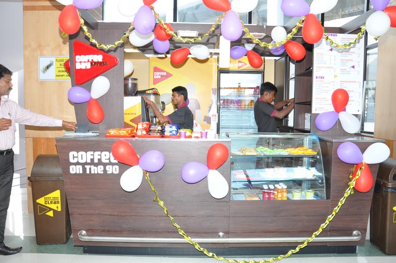 Canteen