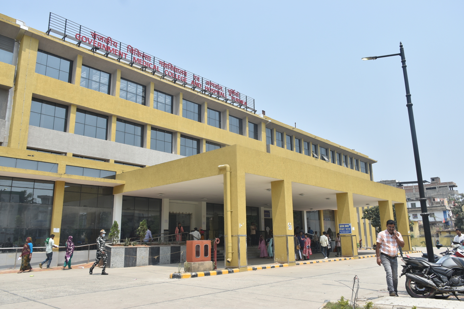 GMCH Teaching Hospital (500 beds, 50 ICU, 9 OTs)