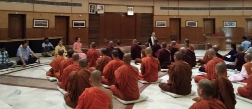 Meditation Centre