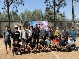 Sports Complex