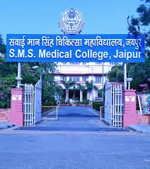 Rural & Urban Health Training Centres