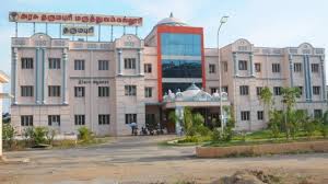 Campus