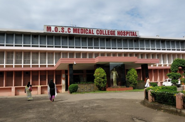 Malankara Orthodox Syrian Church Medical College, Kolenchery