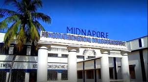 Midnapore Medical College and Hospital, Midnapore