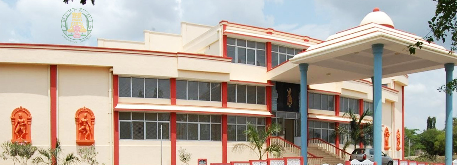 750-Seat Auditorium